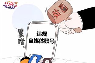 beplay手机版下载安装截图2